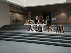 -大芬美术馆