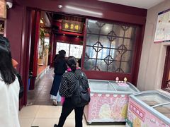-鸡鸣赐茶(鸡鸣寺路店)