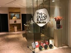 等位区-自助山(合和中心商场店)