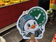 -但家香酥鸭(民生路总店)