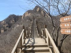 -大岭沟猕猴桃谷风景区