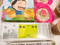 -好利来(北新桥店)
