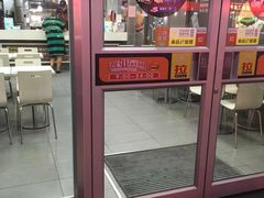 门面-华莱士·全鸡汉堡(湛江新华店)