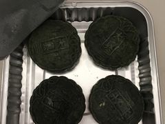 青团-阮大兴糕团(滨江宝龙店)