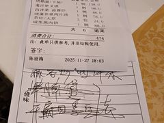 -东方棕泉·洗浴·按摩·美食国际水疗会所(福田店)