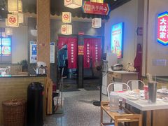-大斌家串串火锅(马栏山店)