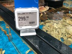 -盒马鲜生(皇庭广场店)