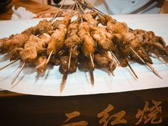 -二红烧烤排骨串(麦岛店)