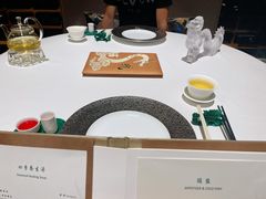 -誉珑轩