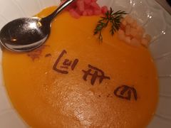 -四世同堂·京菜·烤鸭(双井店)