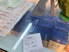 -桐园果汇(湖贝店)