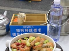 -海鲜e族(马王堆店)