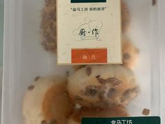 手作果仁小烙饼-盒马鲜生(悠方店)
