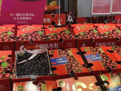 -雨露空间(青林湾店)