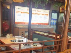 -老员外骨汤火锅(海州古城店)