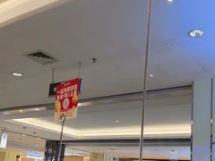 -海底捞火锅(顺义华联店)