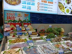 -大锅强·蒸海鲜青岛菜(吾悦广场店)