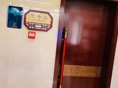 -贵州大厦贵州厅(樱花园西街店)
