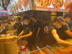 -周小亮丁家坡洋芋(全国总店)