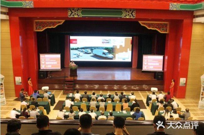 南京钟山宾馆(江苏省会议中心)图片