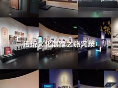 -中国闽台缘博物馆