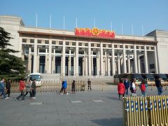 -人民大会堂