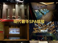 -索拉古贝(义乌北苑店)