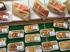 -友谊超市(友谊商城店)