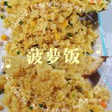 来三亚国庆必去打卡的海鲜店