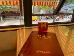 -红豆园(文林街店)
