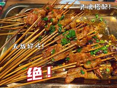 -盟重烧烤(高正街店)