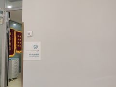 -北京地坛口腔门诊部
