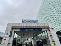 -红星美凯龙(北京北四环店)