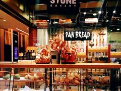 -PAPER STONE BAKERY(天汇广场店)