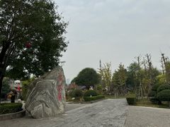 -茯茶镇