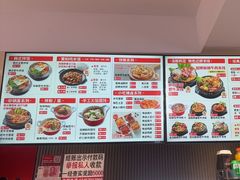 -沁麦源过桥米线(总店)