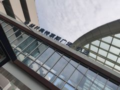 -宁波杉井奥特莱斯广场