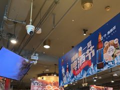 -金鼎轩(方庄天坛店)