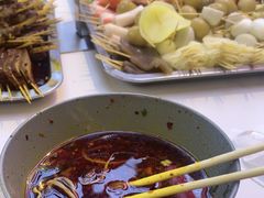 -谢智冷沾沾(万达金街店)