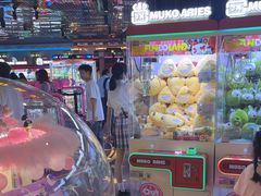 -反斗乐园(领展中心城店)