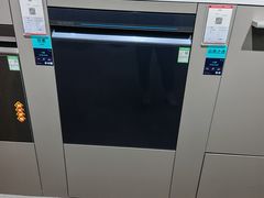 -上海月星家居(澳门路店)