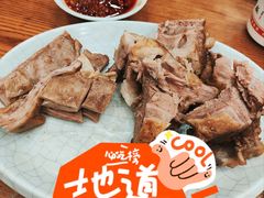 -清真·益鑫羊肉手抓馆(花园北街店)