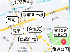 -黄兴公园