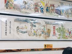 大堂-薛昌利大米面皮(南关正街店)