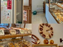-慢熟面包店bud bread(孩儿巷店)