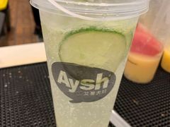 -艾薯夫妇Aysh(红山店)