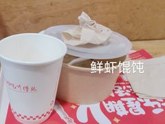 热豆浆-西少爷(十里堡店)