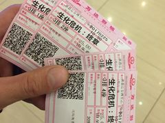 -万达影城(南昌红谷滩IMAX激光店)