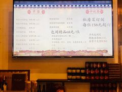 -许老八包子铺(回龙窝店)