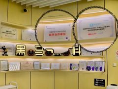 -黑马眼科·近视手术